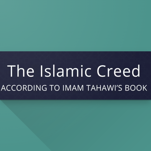 The Islamic Creed 1.0 Icon