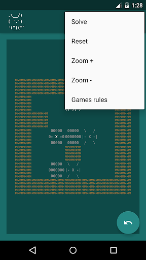 Smart Ciro Sokoban Screen 2