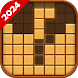 Wooden Block Puzzle Games - Androidアプリ
