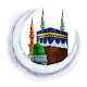 Muslim Athan:PrayerTimes,Qibla विंडोज़ पर डाउनलोड करें
