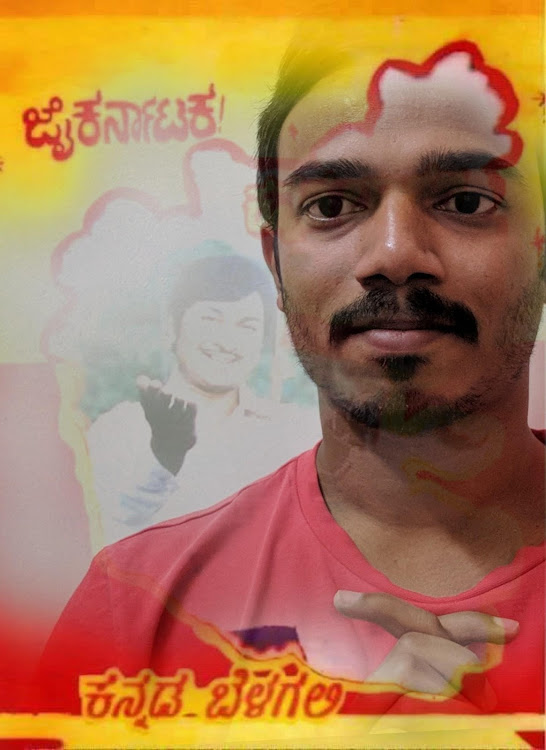 Kannada Background Image edito by Chethan N - (Android Apps) — AppAgg