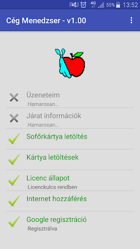Android application Company Manager screenshort