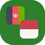 Cover Image of Download Pashto - Indonesian Translator 1.1 APK