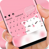 Kawaii Pink Kitty Wallpaper Cute Girl Keyboard icon