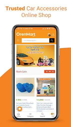 Android application OrenMart Car Accessories Shop screenshort