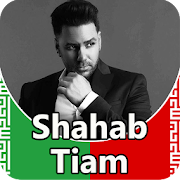 Shahab Tiam - songs offline