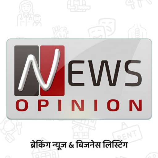 News Opinion Headline Listing logo