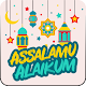 Islamic Stickers (WAStickerApps) Download on Windows