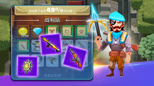 Royal Archero VS BOSS - Role Playing - games