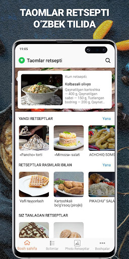 Taomlar retsepti o'zbek tilida Screenshot 2 - AppWisp.com