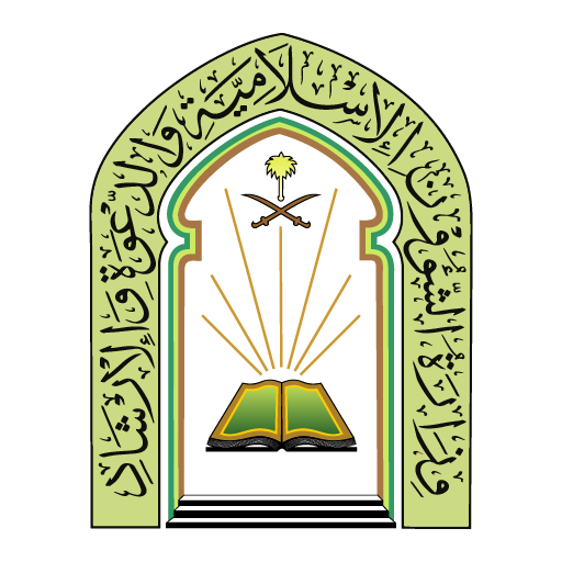 VHAJJ-français logo