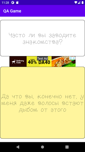 QA Game Screenshot 2 - AppWisp.com