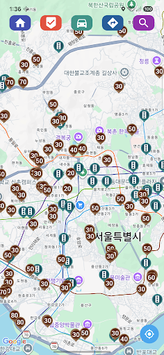 속도위반 카메라 screenshot 1