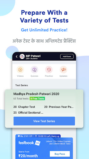 MP Patwari Prep App: PYP, Mock Screenshot 2 - AppWisp.com