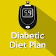Diabetic Diet Plan( Diabetic Diet Information) ดาวน์โหลดบน Windows