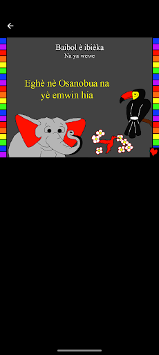 Android application Edo Bible Stories screenshort