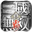 تنزيل Dynasty Warriors: Overlords التثبيت أحدث APK تنزيل