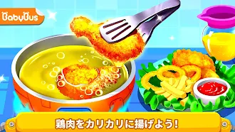 Game screenshot リトルパンダのうちゅうキッチン mod apk