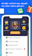screenshot of Zoo.gr - Games, Chat & Dating