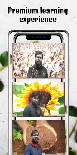 Krishi Pariksha: Exam Prep App Screen 2