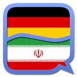 German Persian (Farsi) diction icon