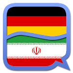 German Persian (Farsi) diction Apk