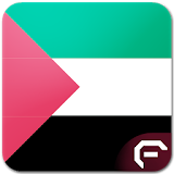UAE Radio - Live Radios icon