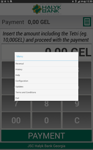 Halyk mPOS Screen 2