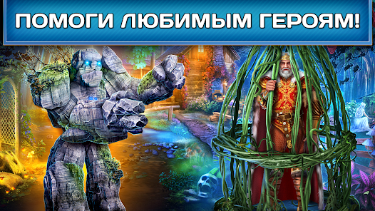 Скриншот