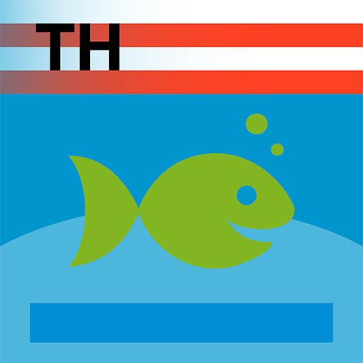 Fishguide Thuringia  Icon
