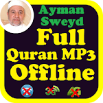 Cover Image of Download Ayman Swed Full Audio Quran Offline 3 APK