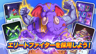 Game screenshot タップフォース (Tap Force) mod apk