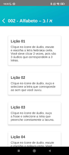 Hebraico da Bíblia Screen 2