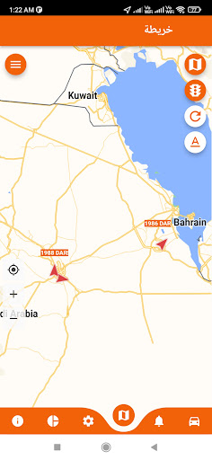 Android application GPS TRACKER SA screenshort