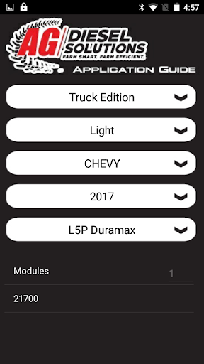 Application Guide for Ag Diese Screen 2