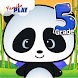 Panda 5th Grade Learning Games