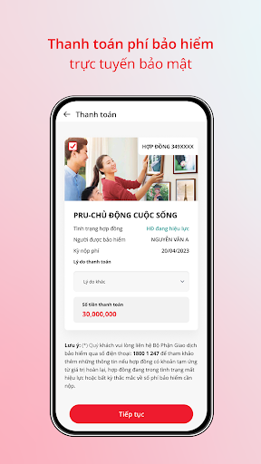 PRUonline Screen 2
