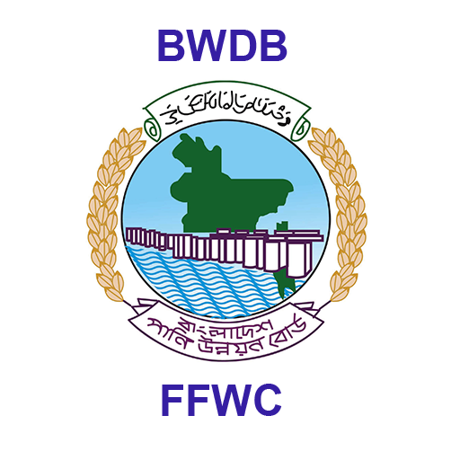 BWDB Flood App  Icon