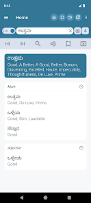 Kannada Dictionary Multifuncti - Apps on Google Play