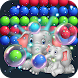 Elephant Bubble Shooter - Androidアプリ