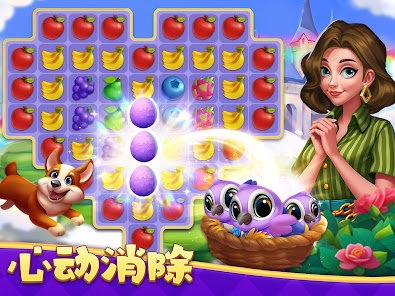 屏幕截图图片