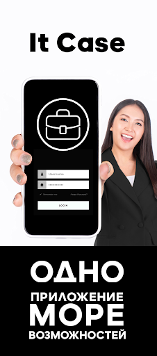 Android application it Case screenshort
