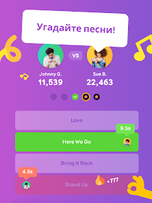 Скриншот