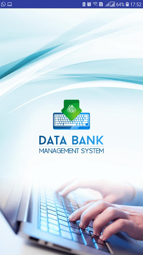 Android application Data Bank screenshort