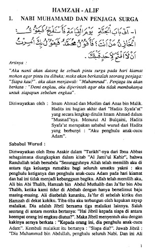 Asbabul Wurud - Ibnu Hamzah