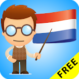 Dutch Grammar Free icon