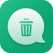 WD Pro: Recover Messages - Androidアプリ