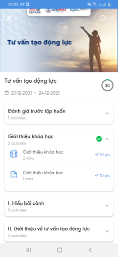 EpiC Learn Screen 3