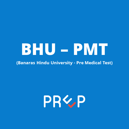 Medical Entrance Exam BHU 2023 logo