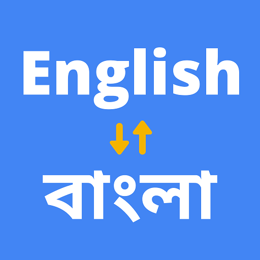 English to Bengali Translator 17.0.0 Icon